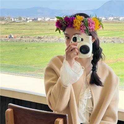 问药